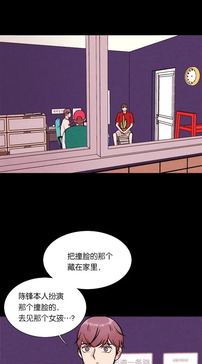 第 42 页