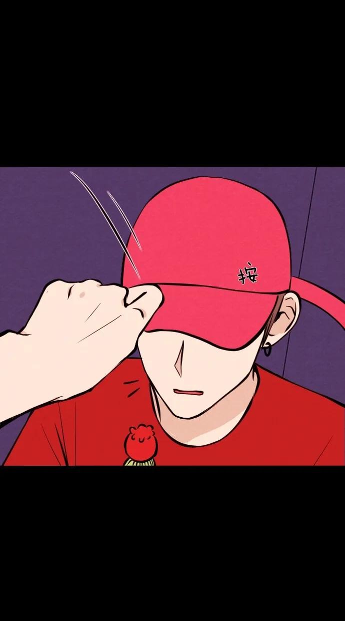 第 47 页