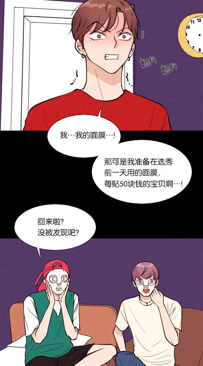 第 41 页