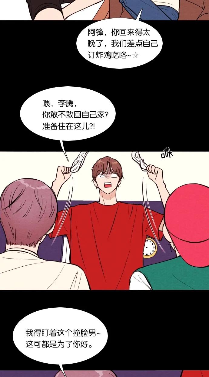 第 42 页