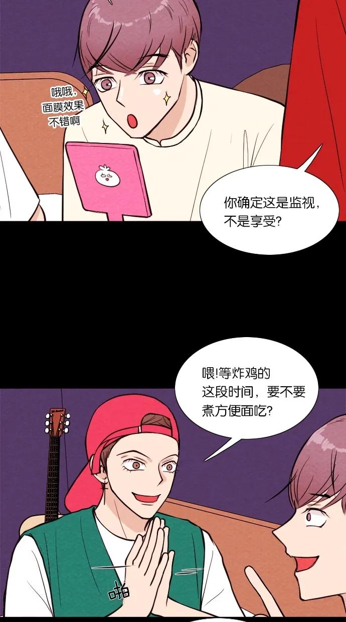 第 43 页