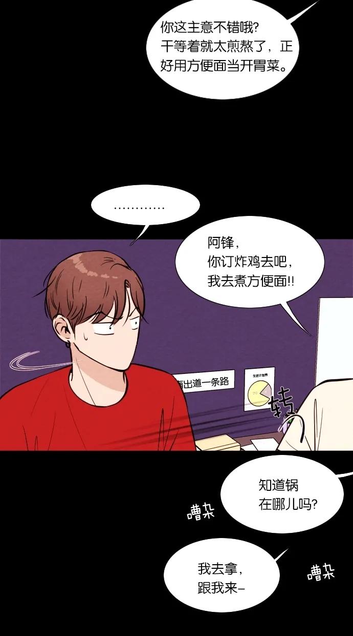 第 44 页