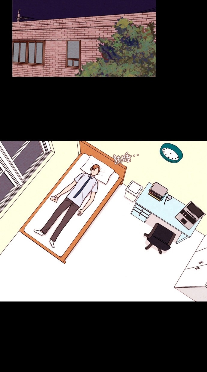 第 40 页