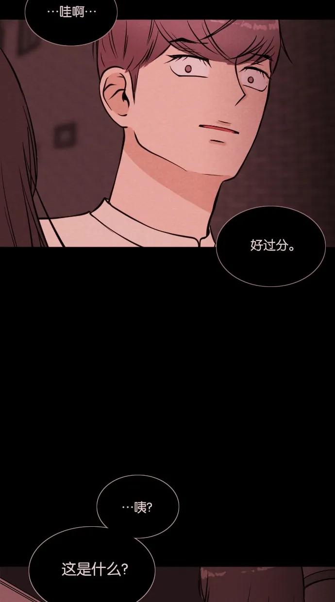 第 41 页