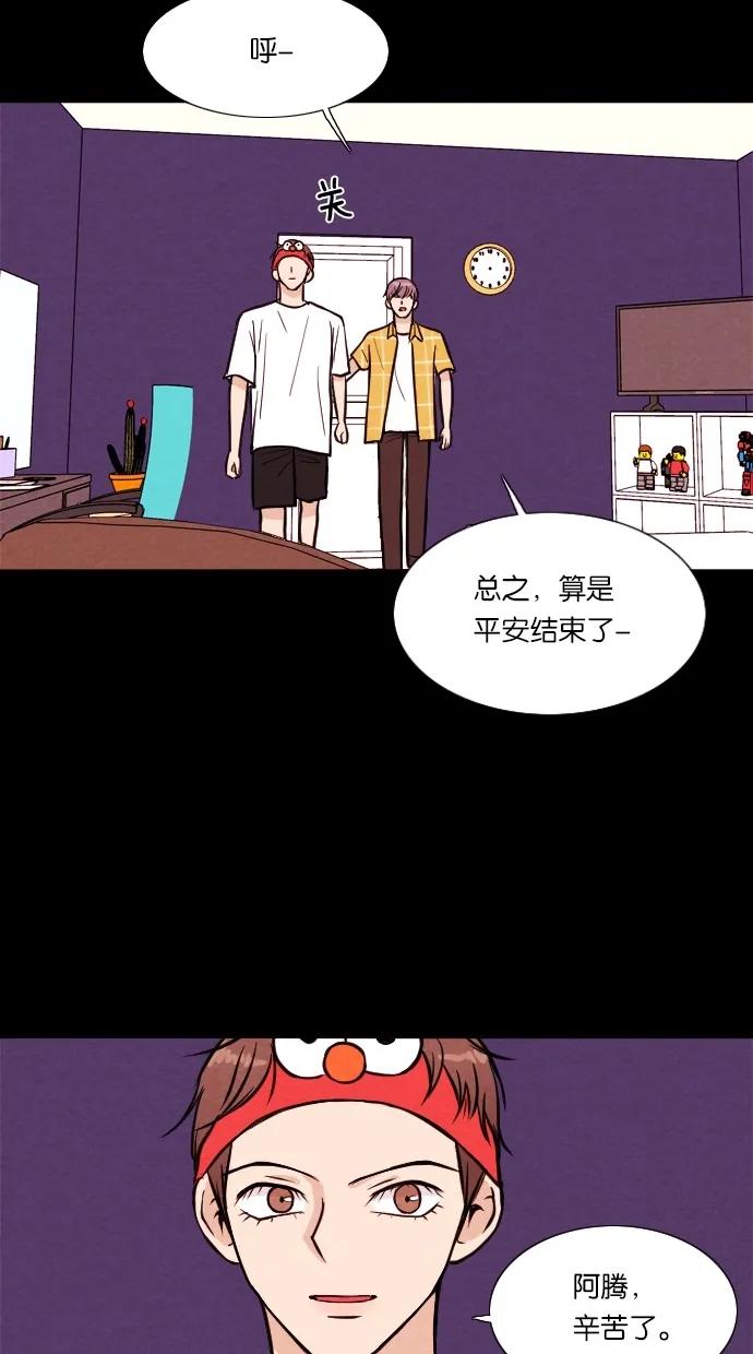 第 36 页