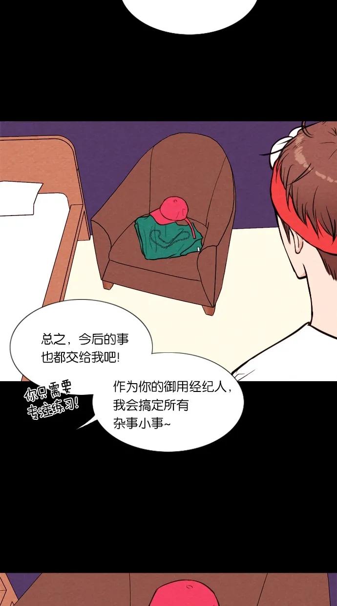 第 38 页