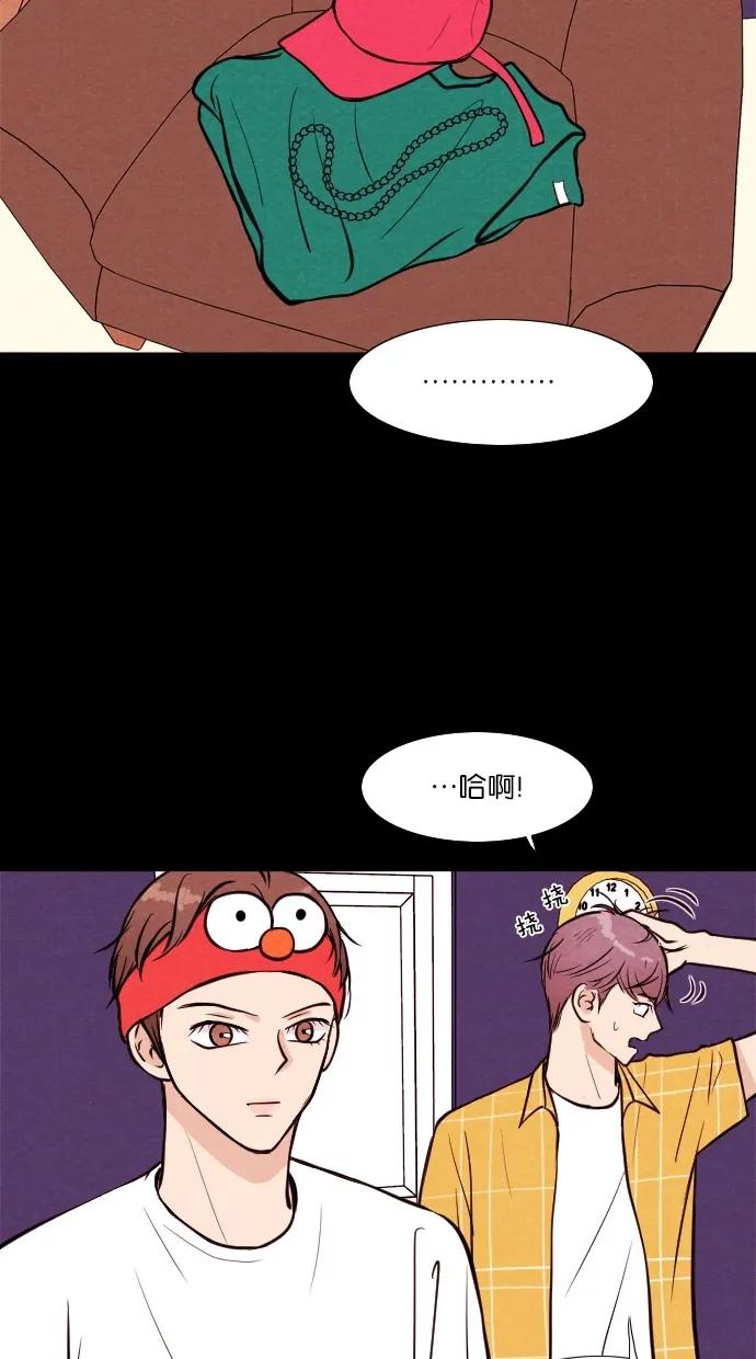 第 39 页