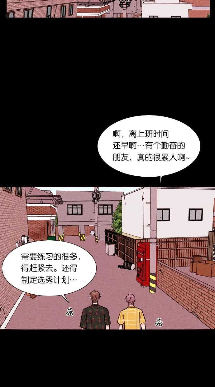 第 49 页