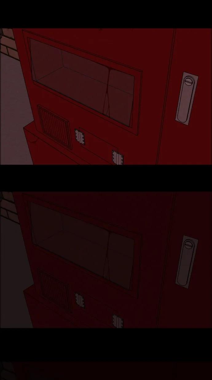 第 57 页