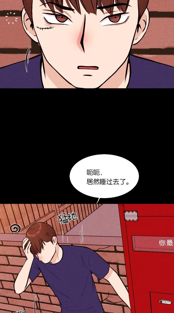第 40 页