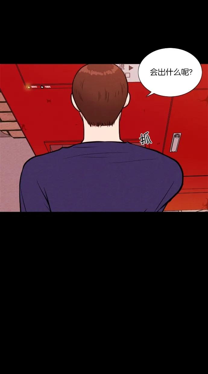 第 51 页