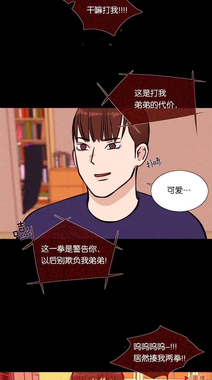 第 45 页