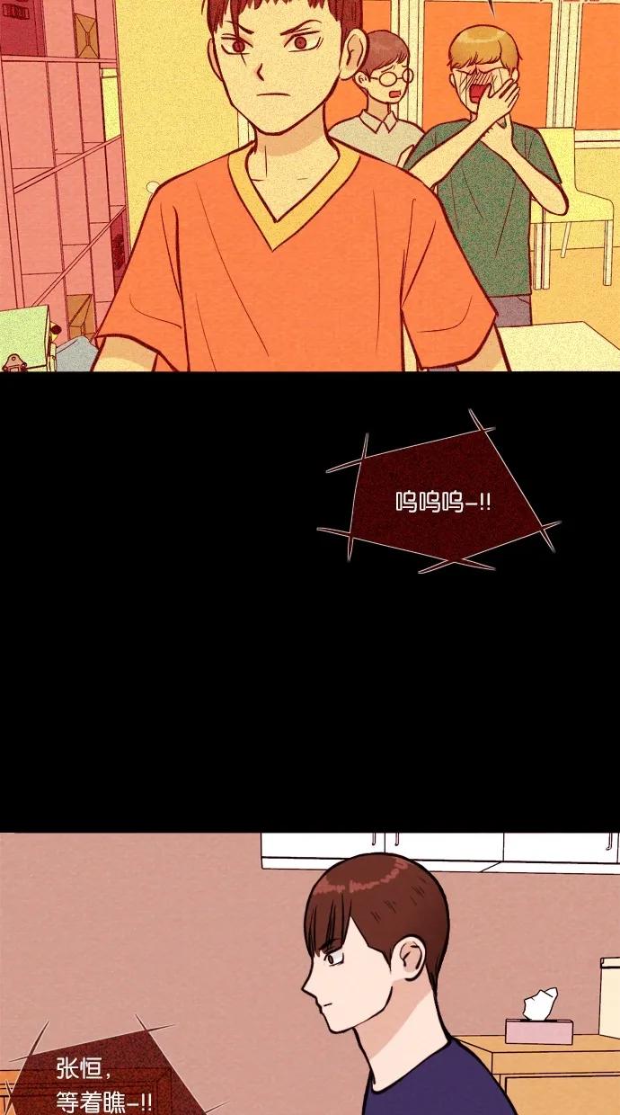 第 46 页