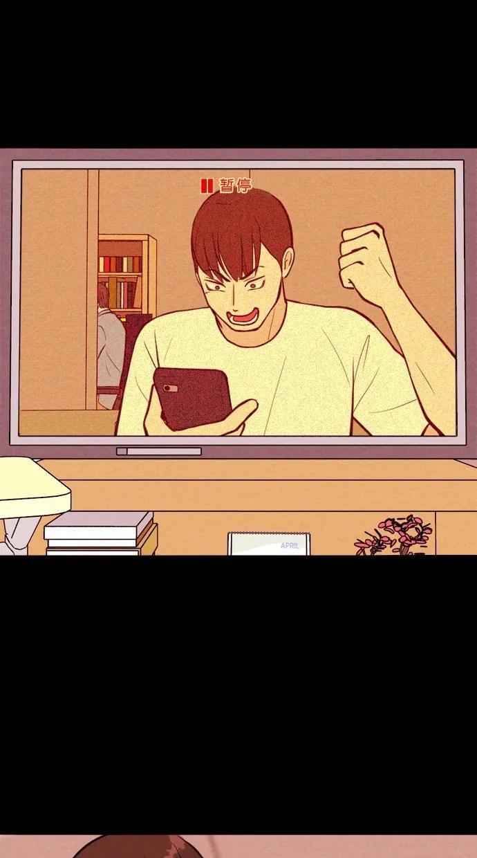 第 41 页
