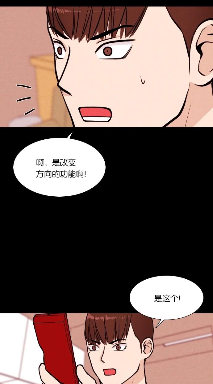 第 46 页