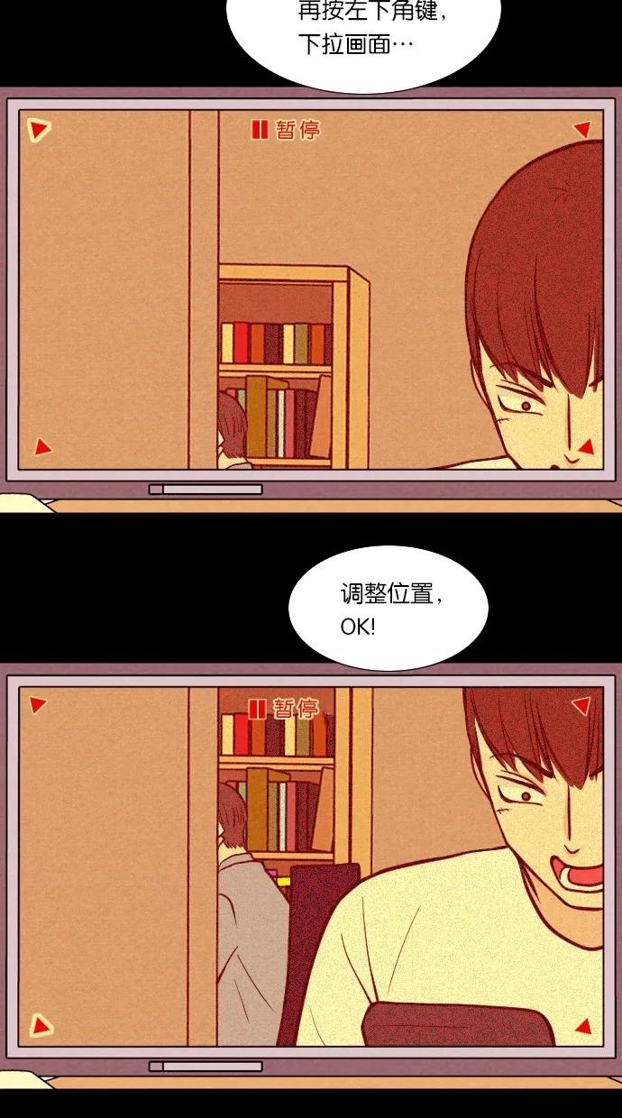 第 49 页