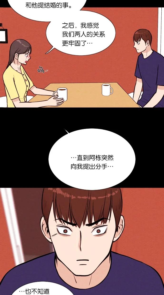 第 41 页