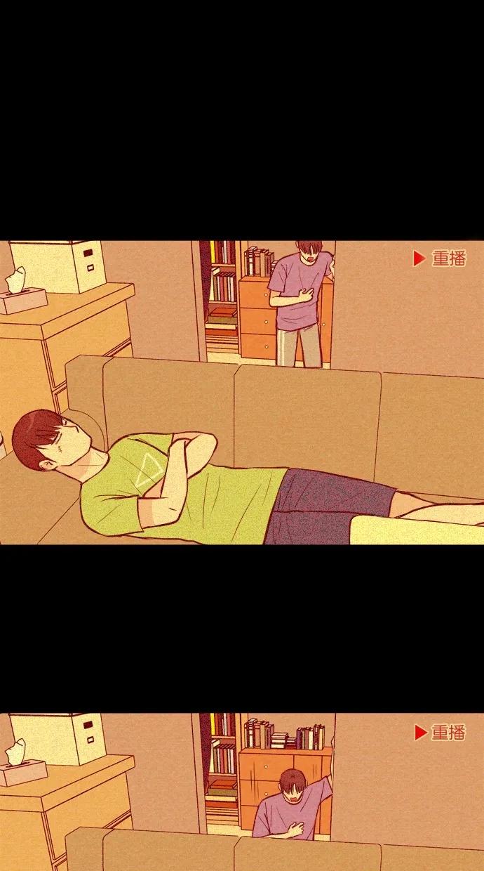 第 43 页