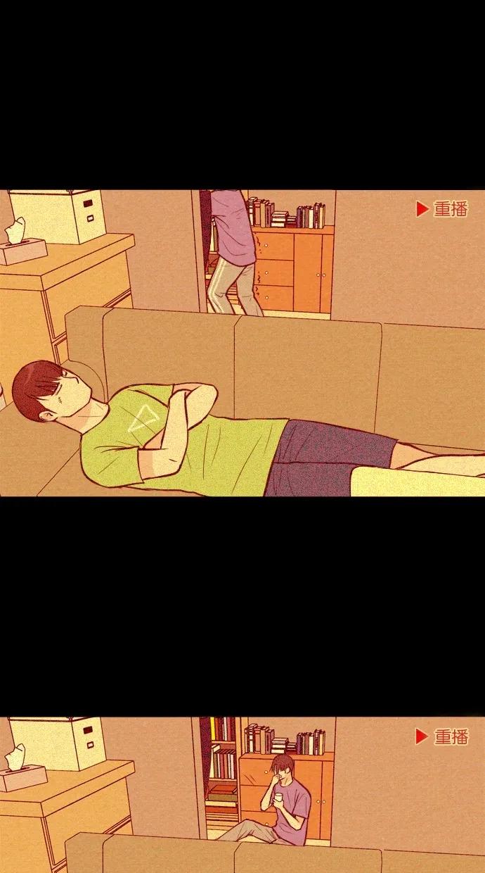 第 45 页