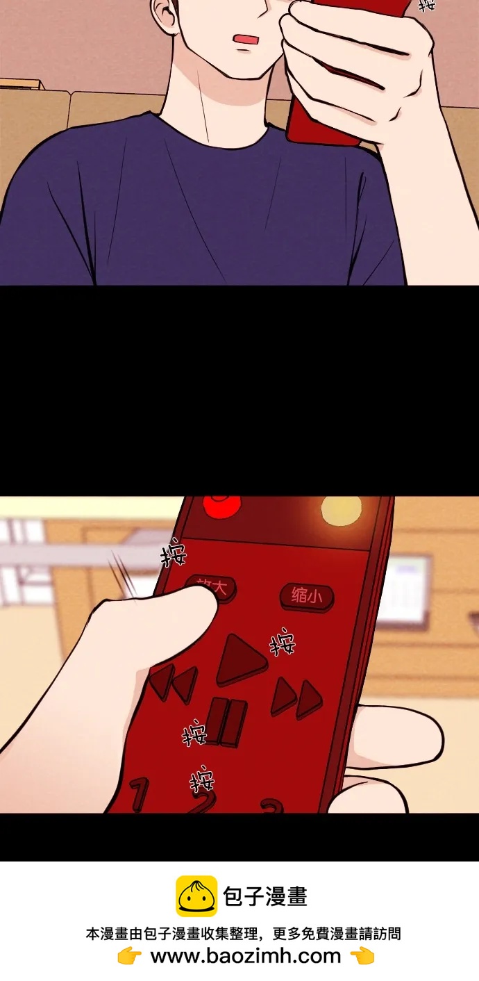 第 52 页