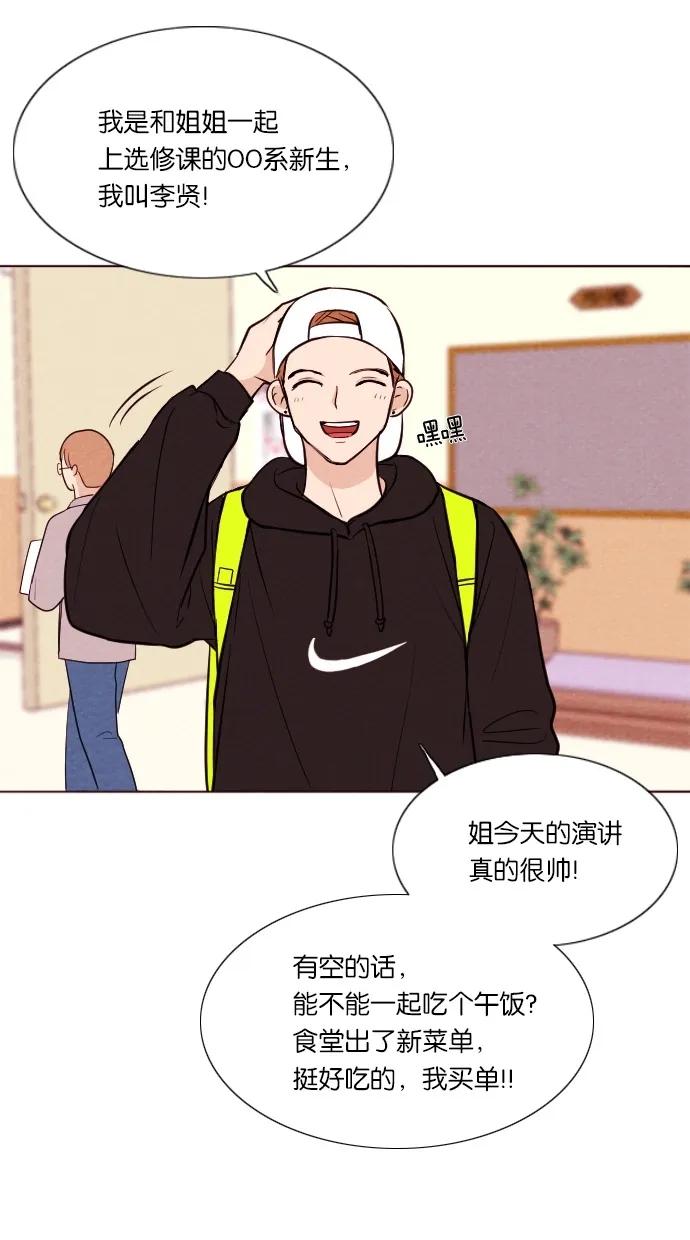 第 40 页
