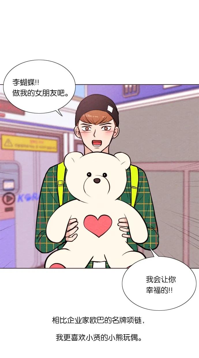 第 45 页