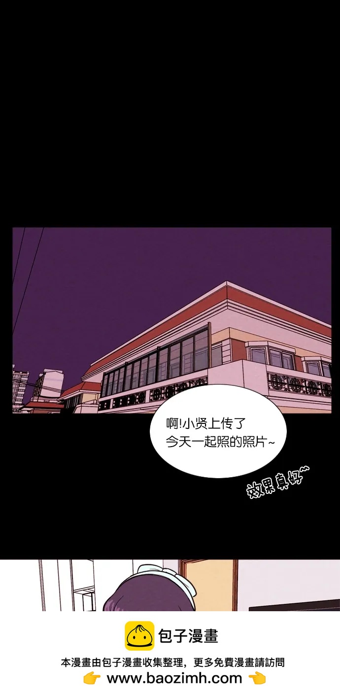 第 50 页