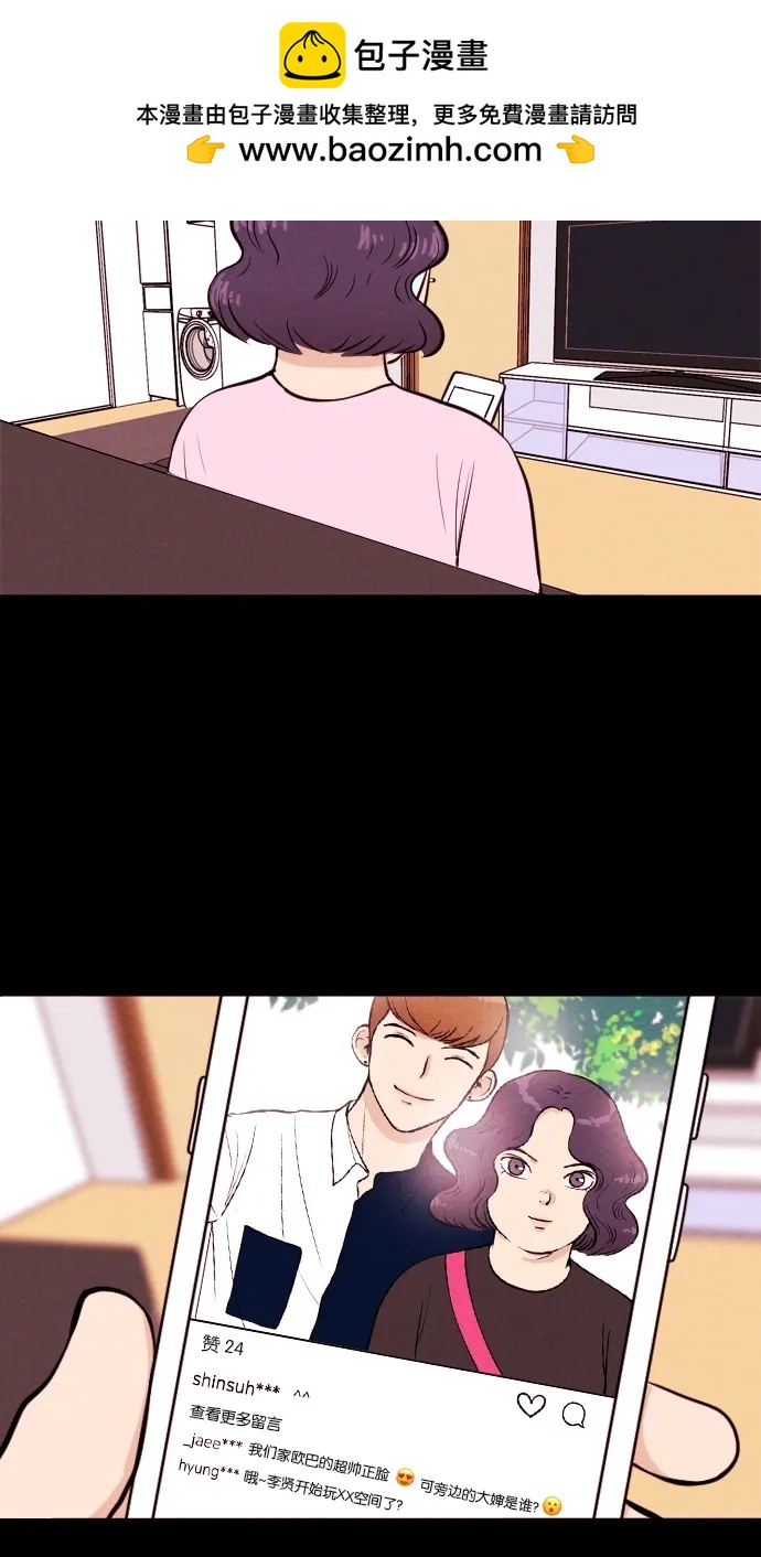 第 51 页