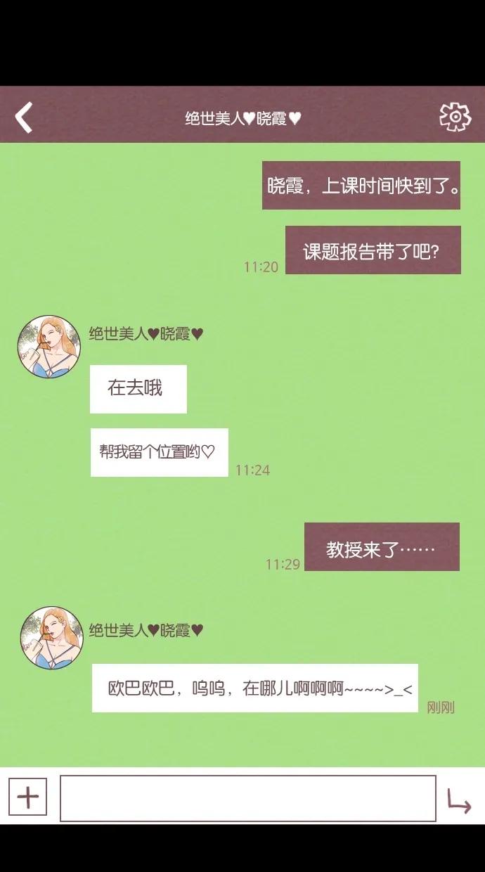 第 28 页