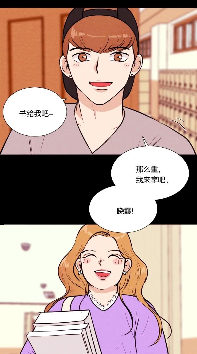 第 38 页