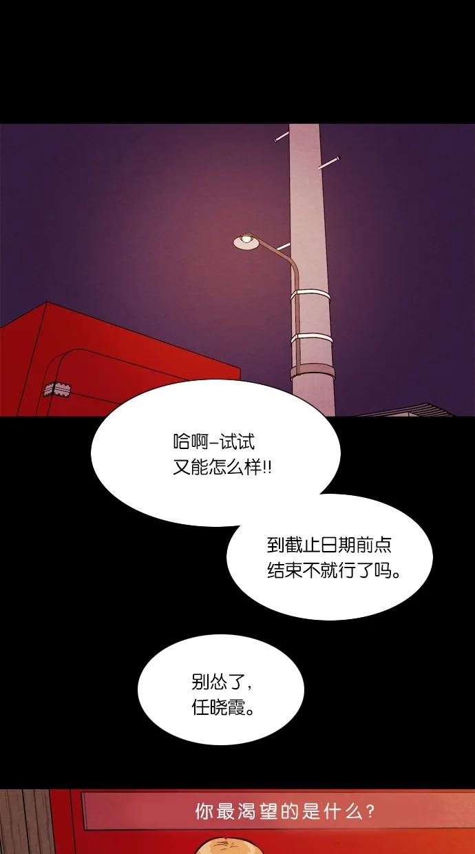 第 43 页
