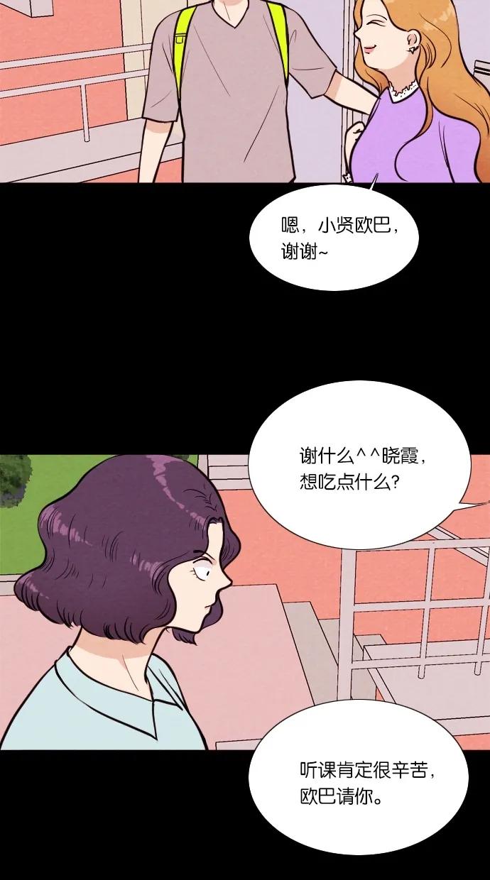 第 40 页