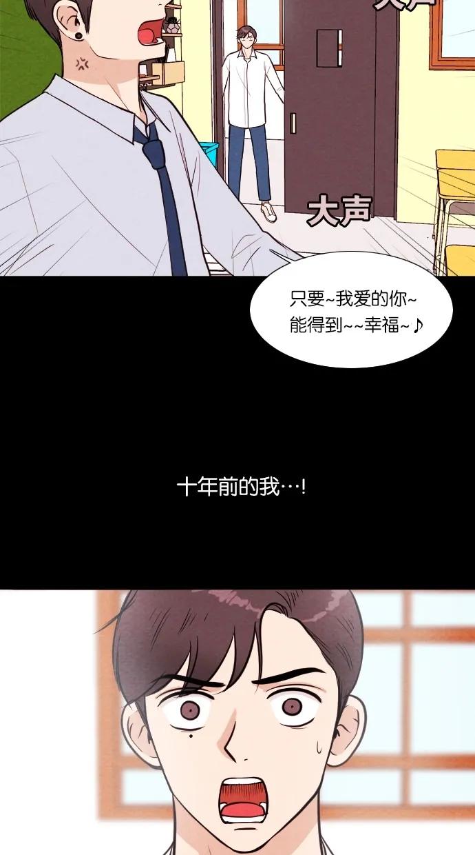第 44 页