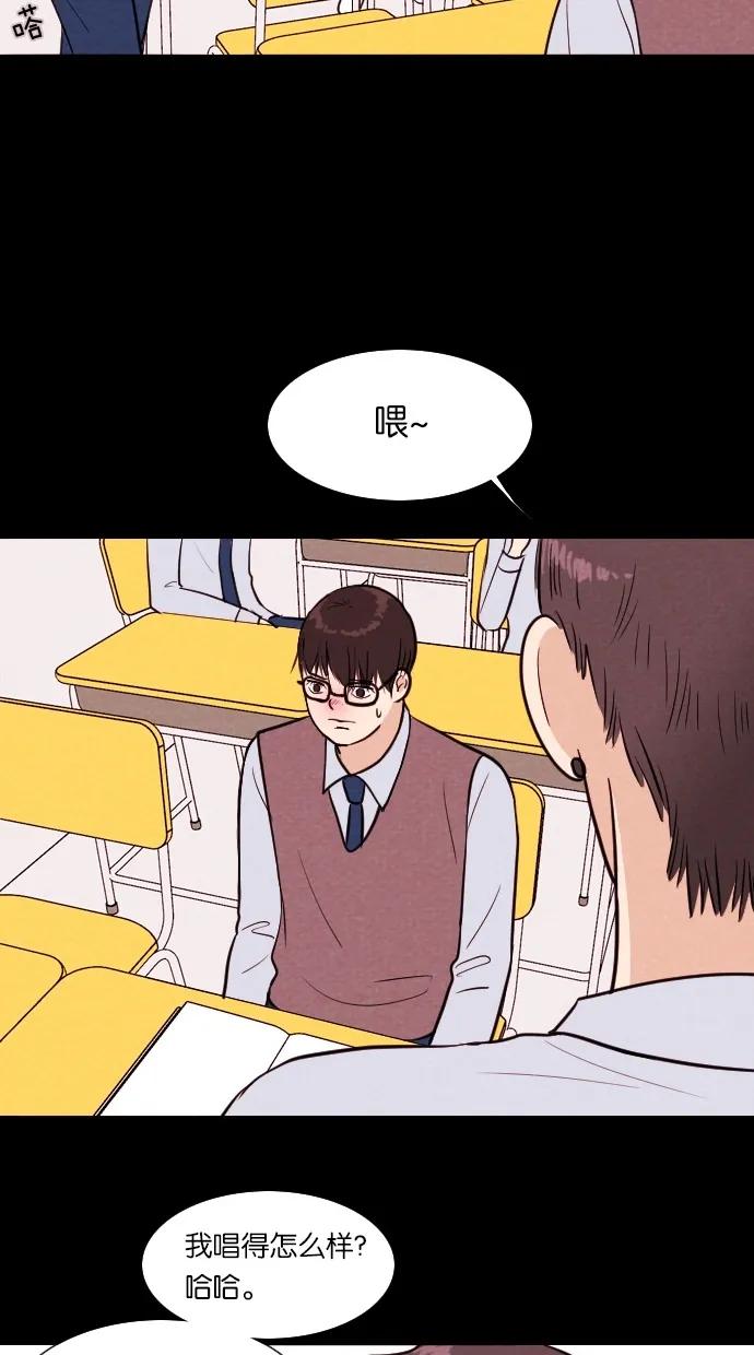 第 49 页