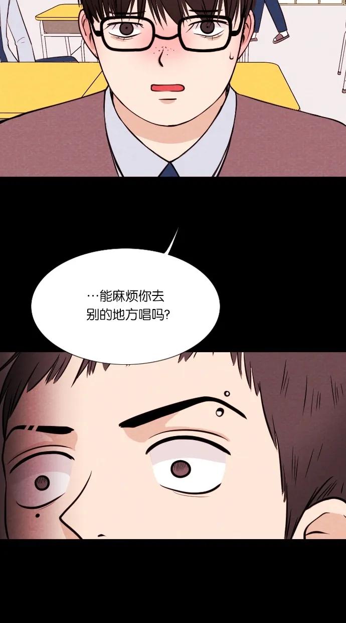 第 51 页