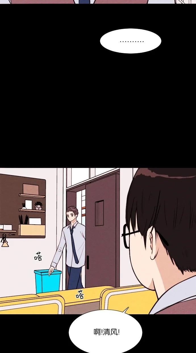 第 47 页
