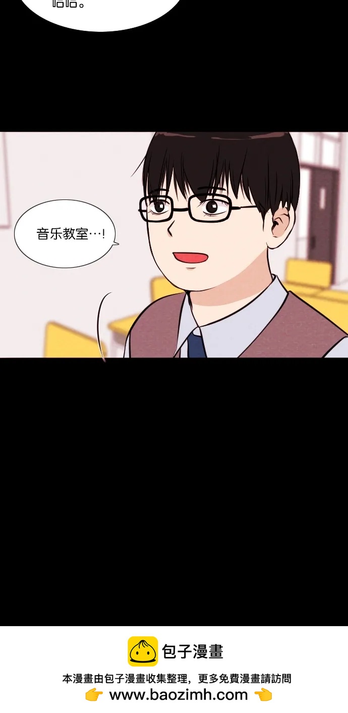 第 50 页