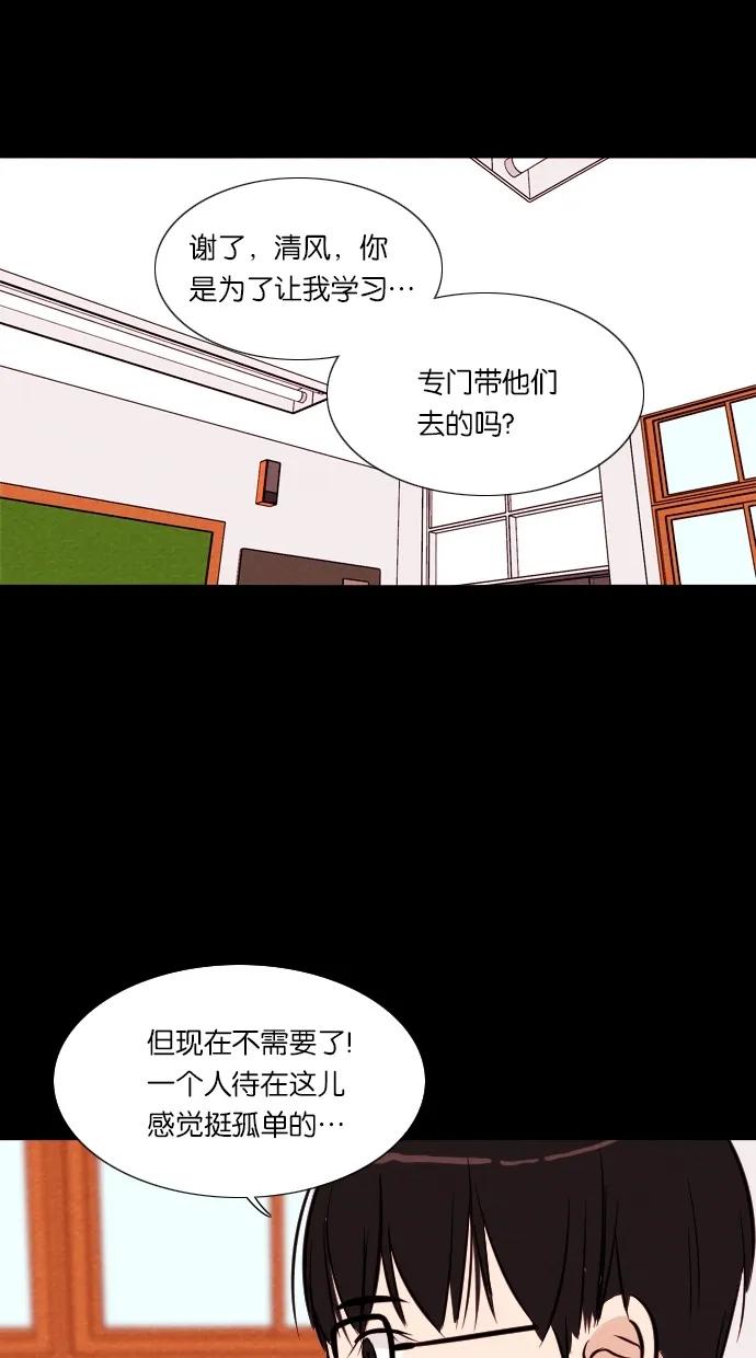 第 51 页