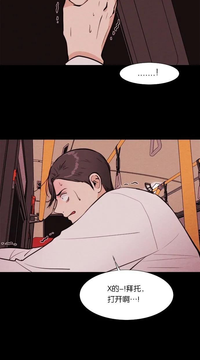 第 45 页