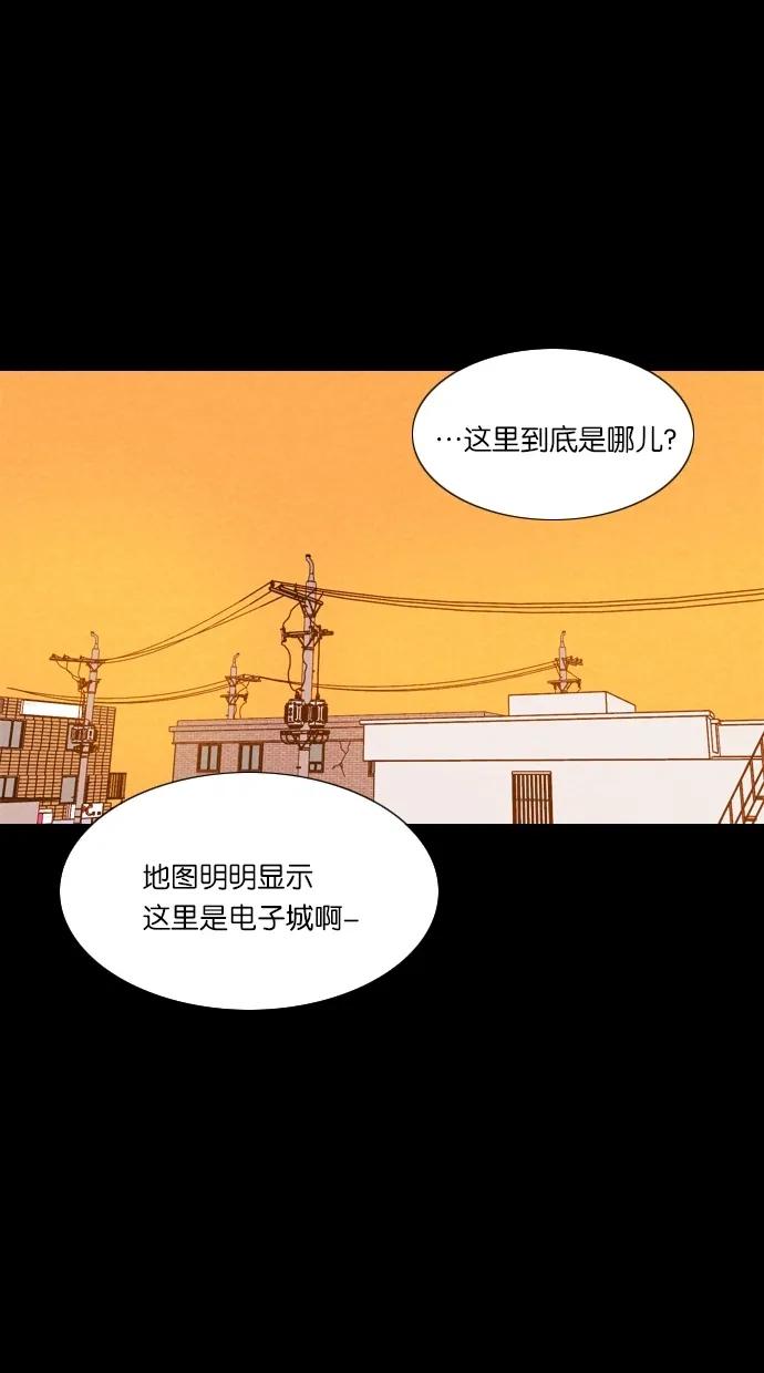 第 49 页