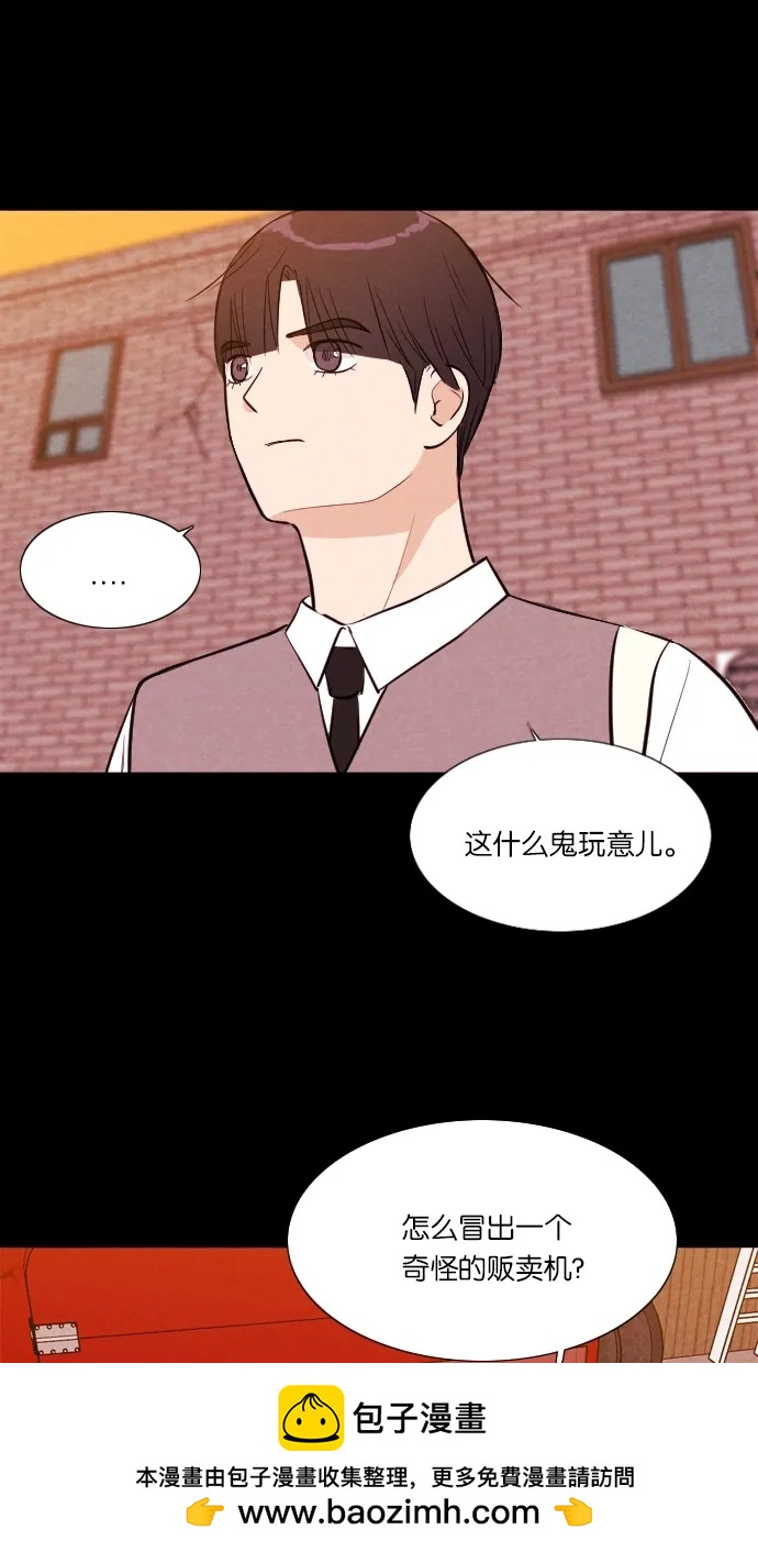 第 50 页
