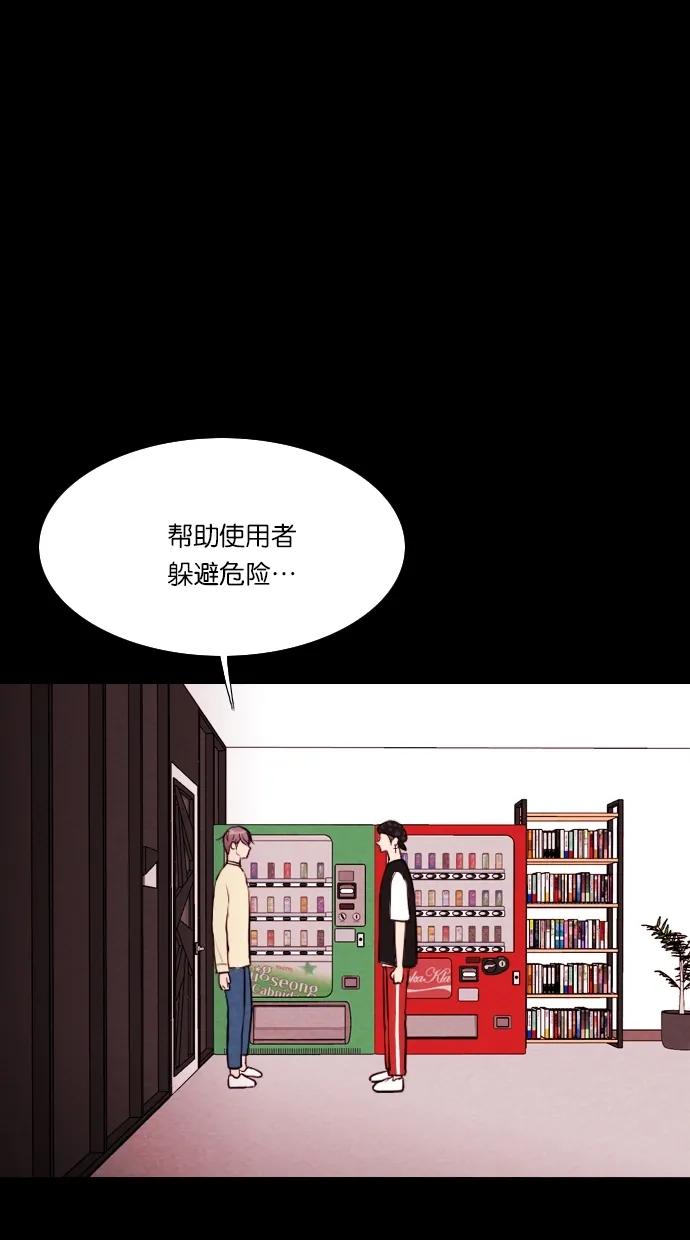 第 40 页