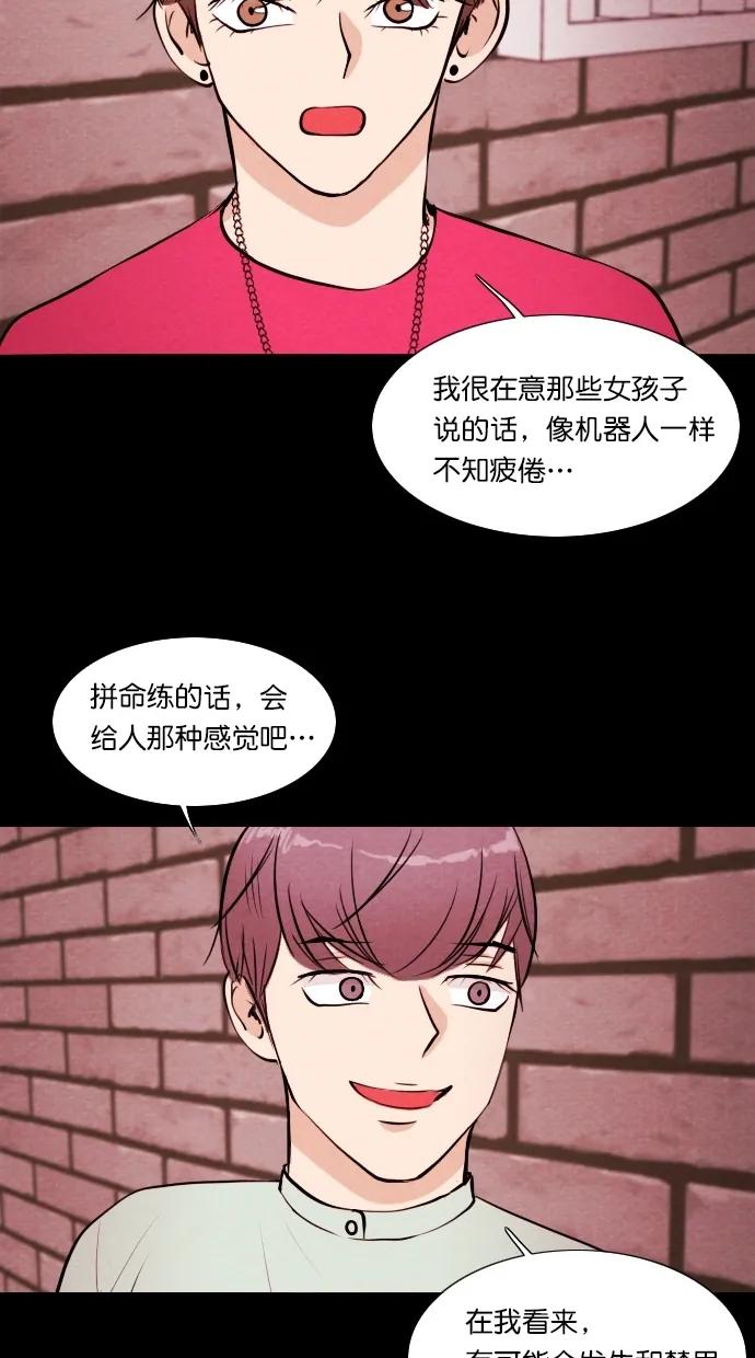 第 44 页
