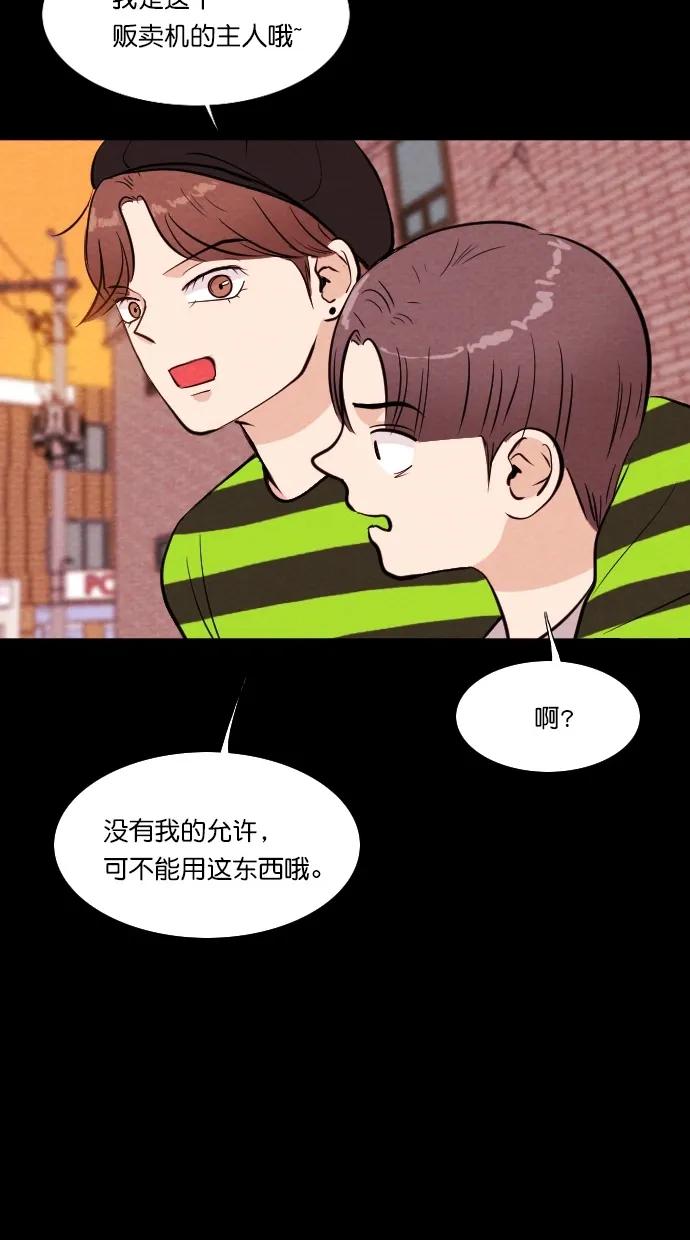 第 42 页