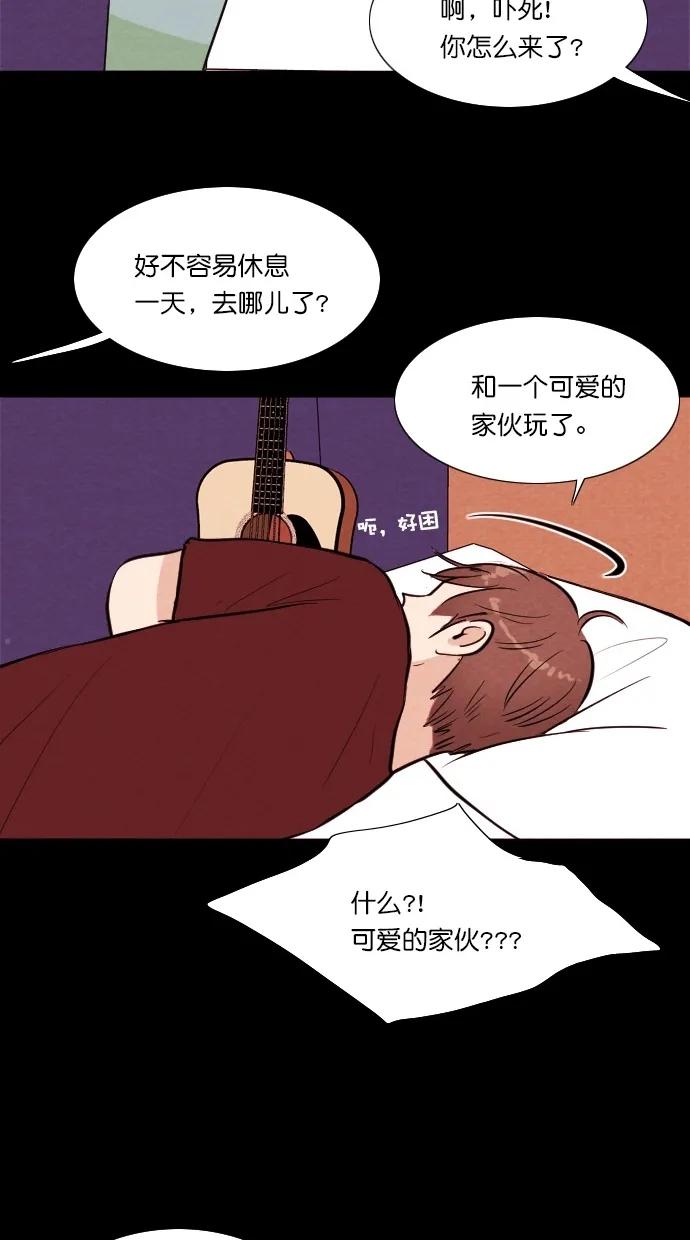 第 32 页