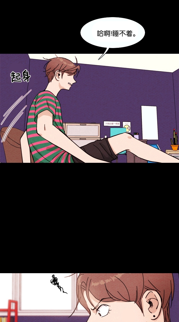 第 43 页