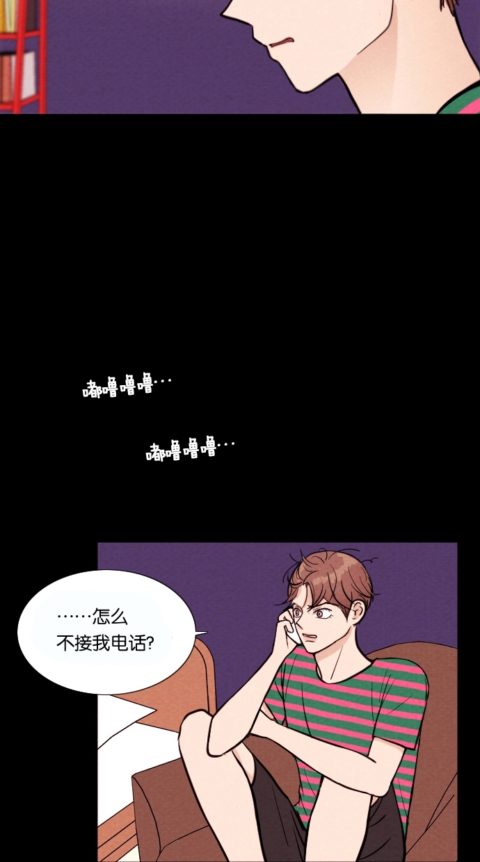 第 44 页