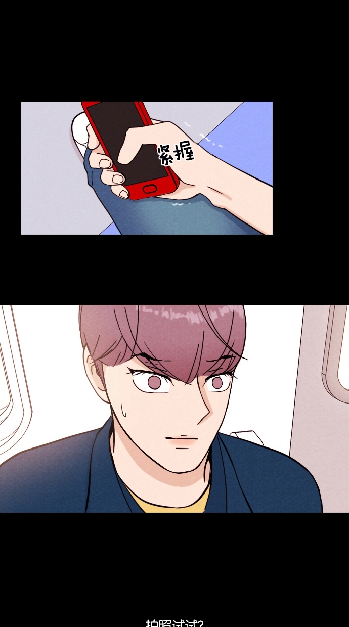 第 50 页