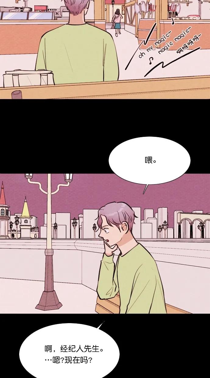 第 44 页
