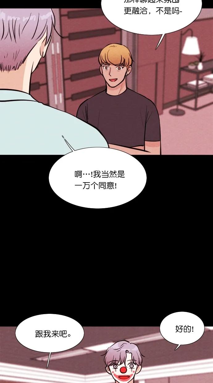 第 45 页